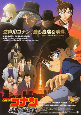 日韩欧美不卡一区二区三区